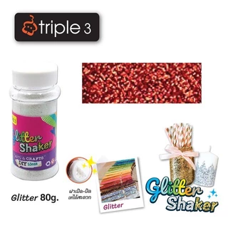 Triple3 กากเพชรหลากสี Glitter Shaker 80G 250g