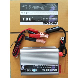 สวิตซ์ชิ่ง TBE DC 12v. 500w.