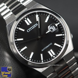 นาฬิกา Citizen Automatic รุ่น NJ0150-81E