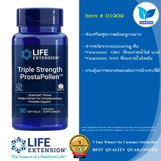 Life Extension Triple Strength ProstaPollen™ / 30 Softgels