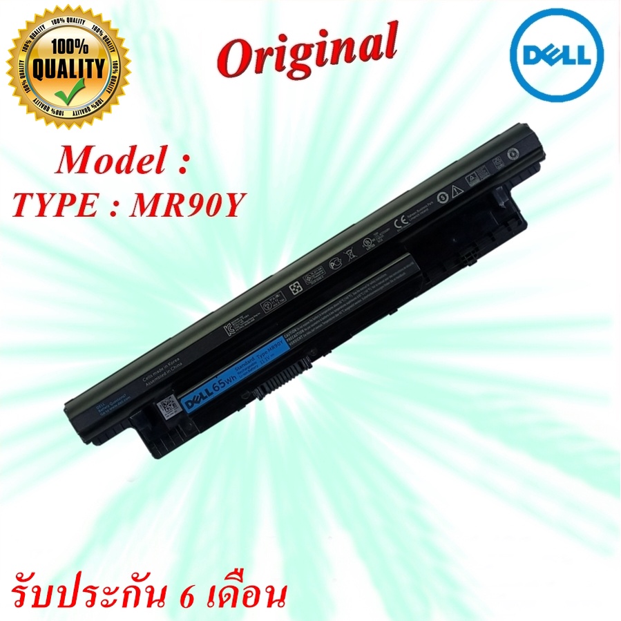 ฺBattery Notebook Dell MR90Y Inspiron 3421 3521 3721 Vostro 2421 2521 Latitude 3440 3540  Original