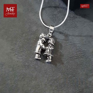 MT จี้เงินแท้ เด็กนักเรียน (ผู้ชาย-ผู้หญิง) งานรมดำ 925 Sterling Oxidized Silver School Kid Pendant (sp027) MT Jewelry มณีธารา