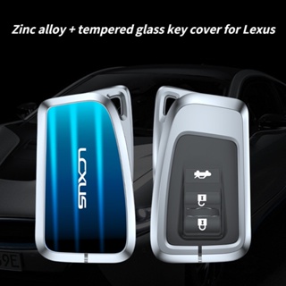 Alloy Car Remote Key Fob Cover Case Holder Shell for Lexus NX GS RX IS ES GX LX RC 200 250 350 LS 450H 300H Keychain Acc