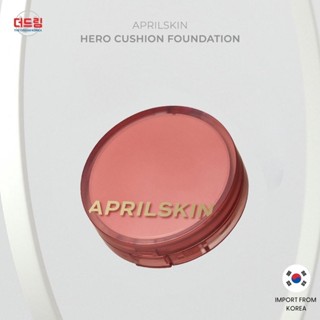 (นำเข้าจากเกาหลี) Aprilskin Hero Cushion Foundation คุชชั่นกันแดด ไม่ติดแมสก์