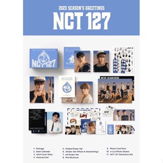 🌹พร้อมส่ง:2023 SEASON GREETINGS:NCT 127🎁มีเก็บปลายทาง