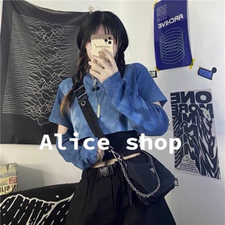 Alice เสื้อคลุมคาร์ดิแกนแขนยาว เสื้อครอปแฟชันเสื้อ+เสื้อกั๊กหวาน 2023 ใหม่ T021011