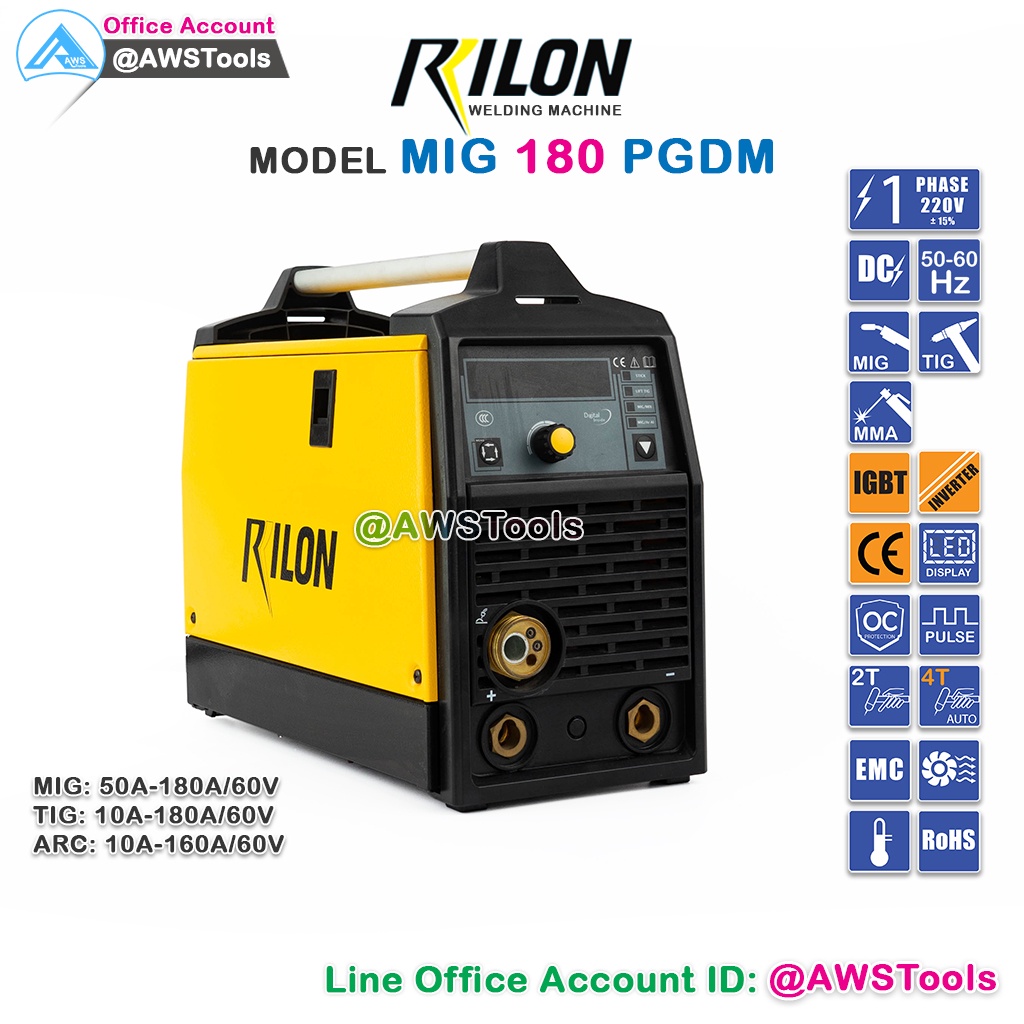 RILON MIG 180 PGDM X220V ตู้เชื่อม ซีโอทู ใช้ลวดอลูมิเนียม 0.8-1.2mm สามารถออกใบกำกับภาษีได้ มีรับประกัน+อุปกรณมาตราฐาน