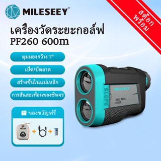 Mileseey PF260 เครื่องวัดระยะทางกอล์ฟ 600 ม./หลา พาวเวอร์ซัพพลายคู่ และตัวยึดแม่เหล็ก กล้องโทรทรรศน์เลเซอร์ เรนจ์ฟินเดอร์ พร้อมสวิตช์สโลป และโฟกัสเร็ว สําหรับกีฬากอล์ฟ ล่าสัตว์