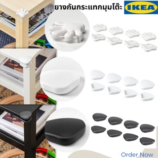 IKEA-ยางกันกระแทกมุมโต๊ะ ยางป้องกันเด็กชนโต๊ะ