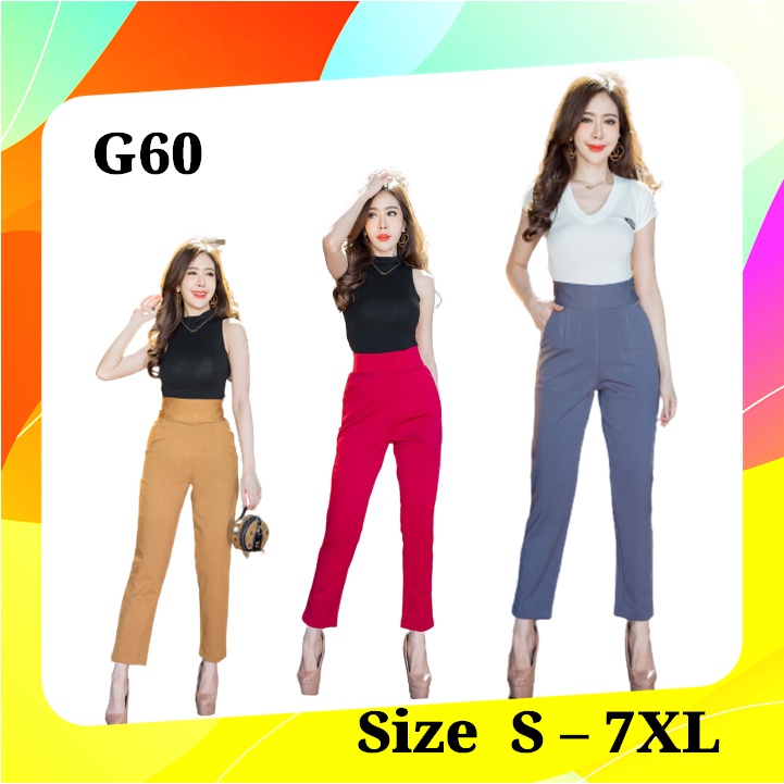 💥💥G60💥💥 กางเกงเอวสูง ผ้าโรเชฟ ขากระบอกเล็ก ซิปข้าง กางเกงใส่ทำงาน กางเกงเก้าส่วนผู้หญิง