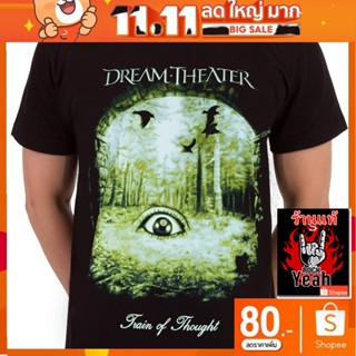 เสื้อวง DREAM THEATER เสื้อเท่ห์ แฟชั่น เสื้อวินเทจ ดรีมเธียเตอร์ RCM510