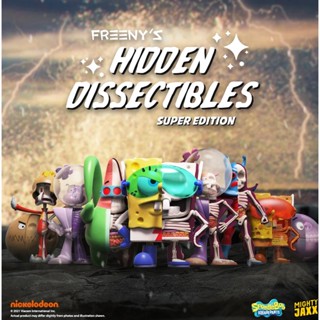 gachabox แบบสุ่ม Freenys Hidden Dissectibles SpongeBob Squarepants series 04 (Super Edition) Mighty Jaxx ของแท้ พร้อมส่