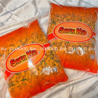 SNEK KU: Snack ขนมขาไก่ ซองใหญ่ 2 kg (กดได้สูงสุด 6 ห่อต่อ 1 คำสั่งซื้อ)