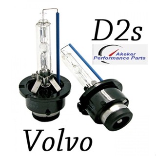 2x D2S 4300K 6000K 8000K Xenon Bulbs For Volvo S40 V50 S60 C70 V70 XC70