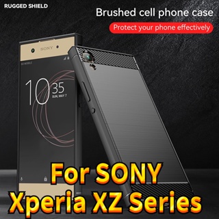 เคสโทรศัพท์ซิลิโคนไฟเบอร์ แบบนิ่ม พร้อมถุงลมนิรภัย สําหรับ Sony Xperia XZ1 XZ2 XZ3 XZ4 XZ5 Xperia ACE Ace2