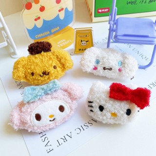 พร้อมส่ง ตุ๊กตา น้องน้องน่ารัก  ติดกิ๊บหรือทำงาน diy เซต 2 ตัว