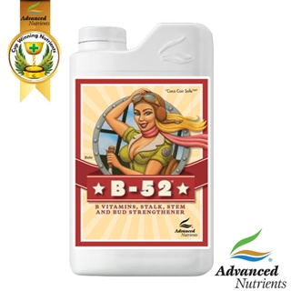 B-52 | ขวดแท้  500 mL,1L | Advanced Nutrients | วิตามินBรวม ช่วยให้สุขภาพต้นไม้แข็งแรงขึ้น