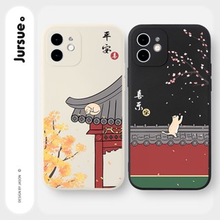 JURSUE เคสไอโฟน เคสซิลิโคนนุ่มกันกระแทกน่ารักตลก เคสโทรศัพท์ สีดำ Compatible for iPhone 14 13 12 11 Pro Max SE 2020 X XR XS 8 7 6 6S Plus พลัส Y2637