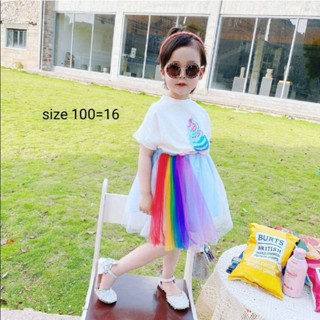 ชุดset กระโปรงรุ่ง เสื้อขาว (พร้อมส่ง ไซด์ 100)