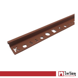 KASSA คิ้วพีวีซี รุ่น T-70 ขนาด 1.0 x 200 ซม. สีน้ำตาล