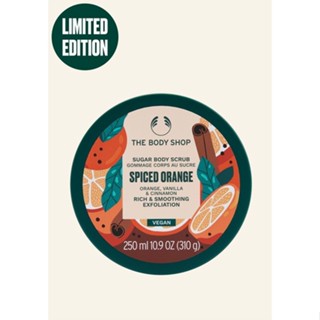 พร้อมส่ง The Body Shop Spiced Orange Body Scrub 250ml limited