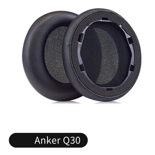 [Janesin] แผ่นฟองน้ําครอบหูฟัง แบบเปลี่ยน สําหรับ Anker Soundcore Life Q10 Q20 Q30 Q35 2 ชิ้น ต่อคู่