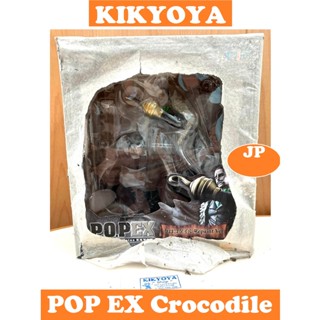 Excellent Model Portrait.Of.Pirates  Crocodile Repaint  P.O.P. POP LOT JP NEW