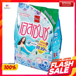 เอสเซ้นซ์ ผงซักฟอก เนเชอรัลแคร์ อโลเวร่า สูตรมาตรฐาน 1800 ก.Essence Detergent Natural Care Aloe Vera Standard Formula 18