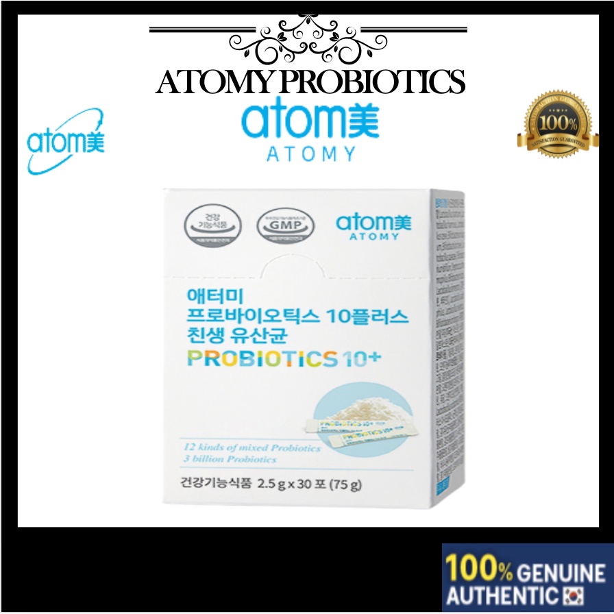 ❤️[อะตอม - โปรไบโอติกส์ พลัส 10+ (30 แท่ง)] โปรไบโอติกส์ (Atomy Probiotics) เป็นโรคท้องร่วงหรือท้องผ