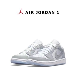 AIR JORDAN 1 LOW WOLF GREY