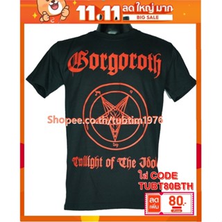 เสื้อวง Gorgoroth เสื้อวงดนตรีต่างประเทศ เสื้อวินเทจ  GGH1387