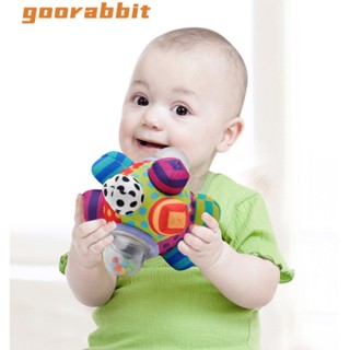 ของเล่นลูกบอลสั่นสะเทือน สามมิติ สําหรับเด็กทารก