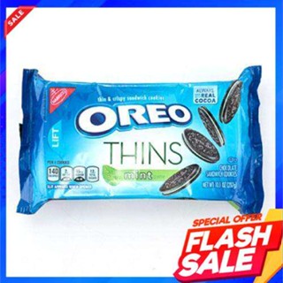 Oreo Thins Mint 286gOreo Thins Menthe 286g