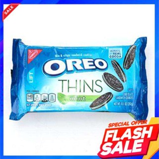 Oreo Thins Mint 286gOreo Thins Menthe 286g