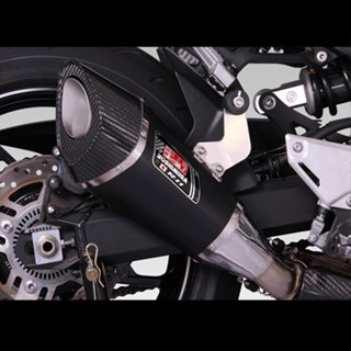 MUFFLER YOSHIMURA Z900 R11 (SM)