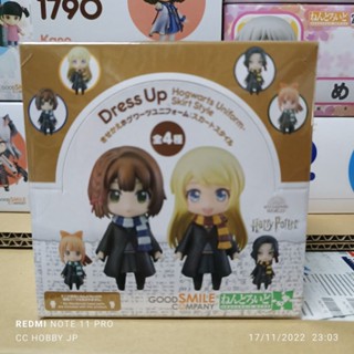 Good Smile Company Nendoroid More : Dress Up Hogwarts Uniform - Skirt Style สินค้าลิขสิทธิ์แท้ 💯%