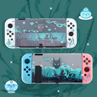 เคสป้องกัน ธีม Nintendo Switch OLED GENSHIN IMPACT XIAO แบบพับได้