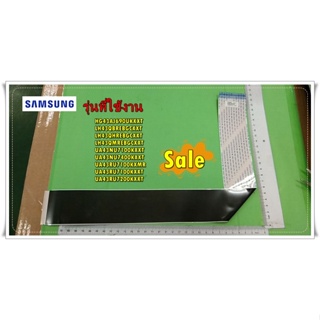 อะไหล่ของแท้/สายแพทีวีซัมซุง/BN96-39820G/SAMSUNG/FFC/รุ่น สามารถใช้งานได้หลายรุ่น