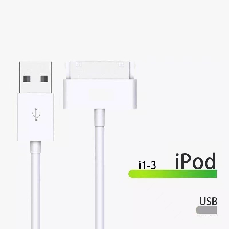 สายชาร์จมือถือ ได้กับระบบ มีผลบังคับใช้ เหมาะสำหรับ i1 i2 i3 i3pro