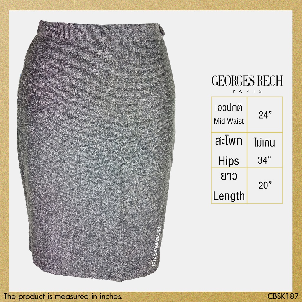 💖USED Georges Rech - Glittery Gray Skirt | กระโปรงสั้นสีเทา เอวปกติ กลิตเตอร์ กระโปรงทรงเอ สีพื้น ทำงาน สายฝอ แท้ มือสอง