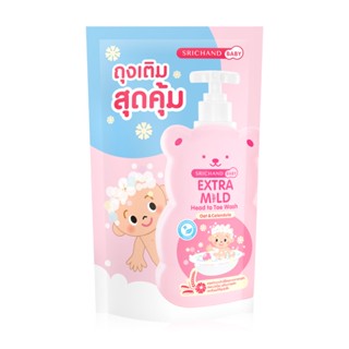 (แท้) Srichand Baby Extra Mild Head to Toe Wash Oat &amp; Calendula 380ml .ศรีจันทร์เบบี้ สบู่เหลว อาบน้ำเด็กเอ็กซ์ (รีฟิว)