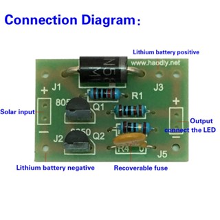 โมดูลไฟถนนโซล่าเซลล์ 3.7- 14.8 V. 1.5A