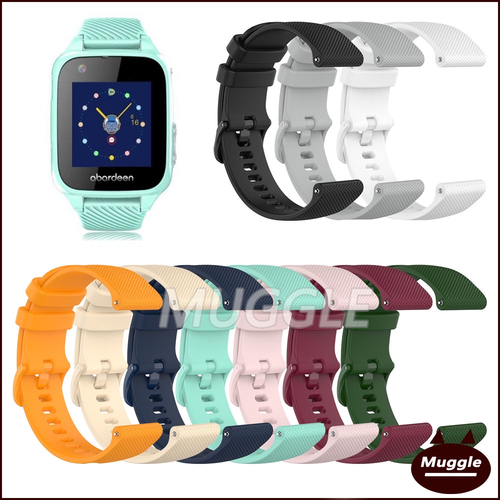 สาย Abardeen V3 สายนาฬิกาข้อมือ แบบเปลี่ยน สําหรับเด็ก Abardeen V329 (V3) สาย Abardeen V3 V329 WATCH