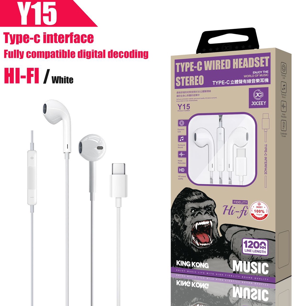 หูฟังJC Y15 Hi-Res USB Type-C ของแท้ อินเอียร์ และไมโครโฟนในตัว ใช้กับช่องเสียบขนาด USB Type-C รองรับ ซัมซุง vivo OPPO