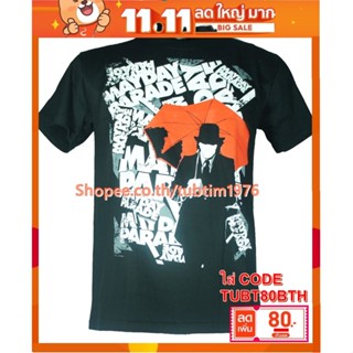 เสื้อวง Mayday Parade เสื้อวงดังๆ วินเทจ เสื้อวินเทจ  MDP1433