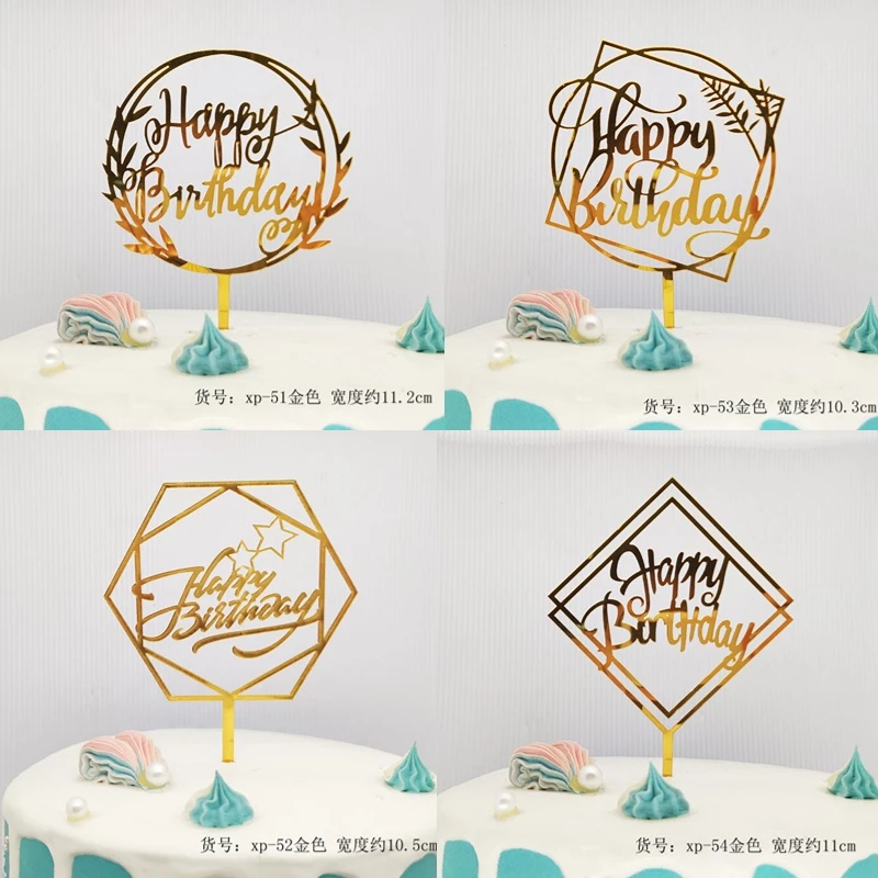 ใหม่ 10 ชิ้น อะคริลิคสุขสันต์วันเกิด ตกแต่งเค้กด้านบน