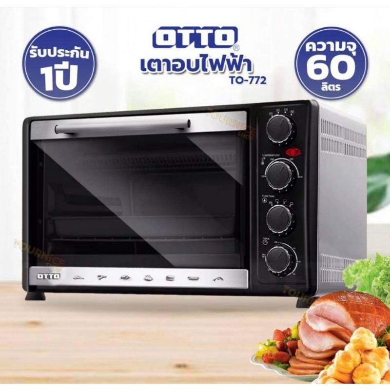 OTTO เตาอบไฟฟ้า Electric Oven  ขนาด 60 L 2200 W รุ่น TO-772