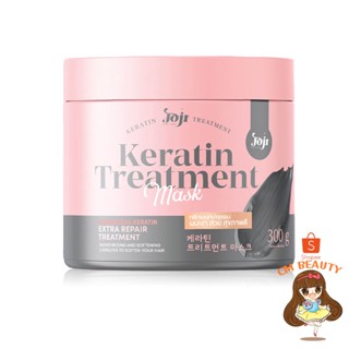 ทรีทเม้นท์ ชาโคล โจจิ เคราตินทรีทเม้นท์ มาส์ก Joji Treatment Mask