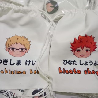 Haikyuu กระเป๋าหูรูด ลาย tsukisima hinata kenma nishinoya miya atsumu osamu suna kageyama