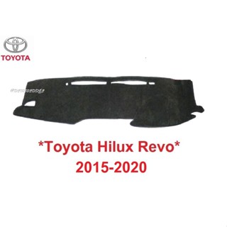 พรมหน้ารถ พรมปูคอนโซลหน้ารถ Hilux Revo 2015 - 2022 ไฮลัก รีโว่ พรมคอนโซน พรมหน้าปัด พรมแผงคอนโซล พรมรถยนต์ 2016 2017 พรม